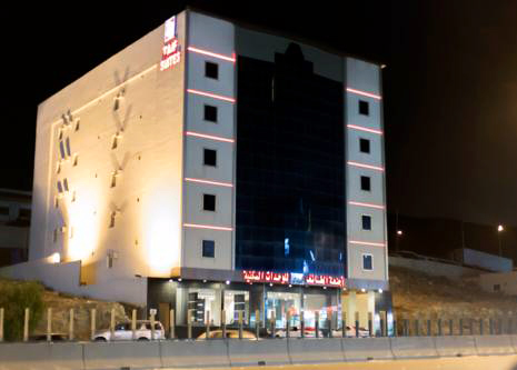 أجنحة الطائف