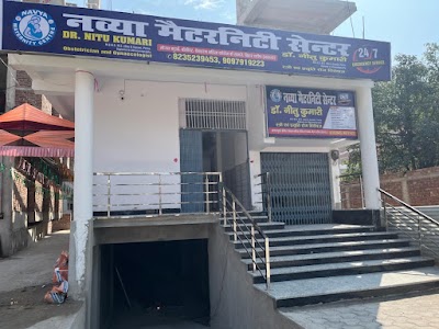 Navya maternity centre - Image 2