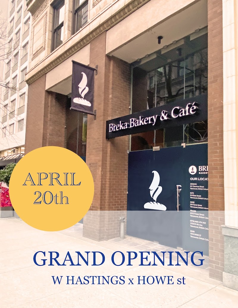 Breka Bakery & Café - W Hastings photo 1