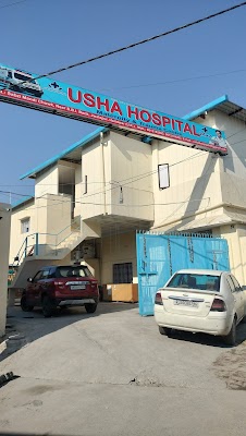 Usha Hospital Maternity & Trauma centre - Image 3