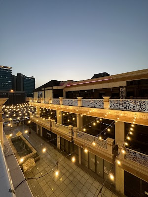 مطعم نارا كافيه