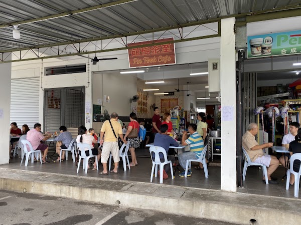 Pin Fook Cafe - Photo 1