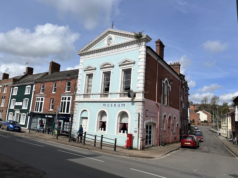 Crediton Museum