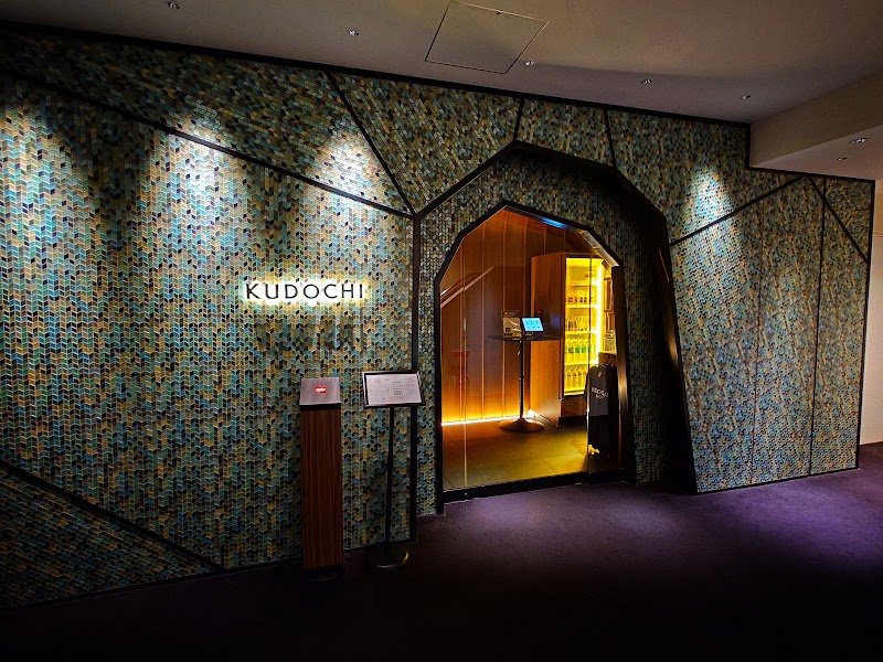 KUDOCHI sauna 銀座店 3