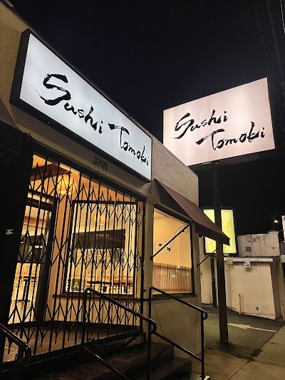 Sushi Tomoki photo 1