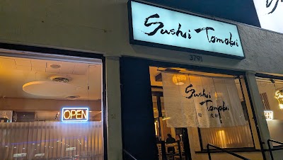 Sushi Tomoki photo 4