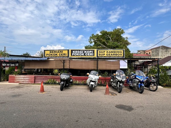 Kedai Kopi Pokok Ceri - Photo 1