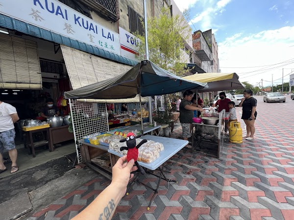 Kedai Makanan Kuai Kuai Lai - Photo 1