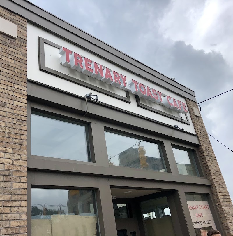 Trenary Toast Cafe photo 1