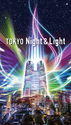 Tokyo Night & Light