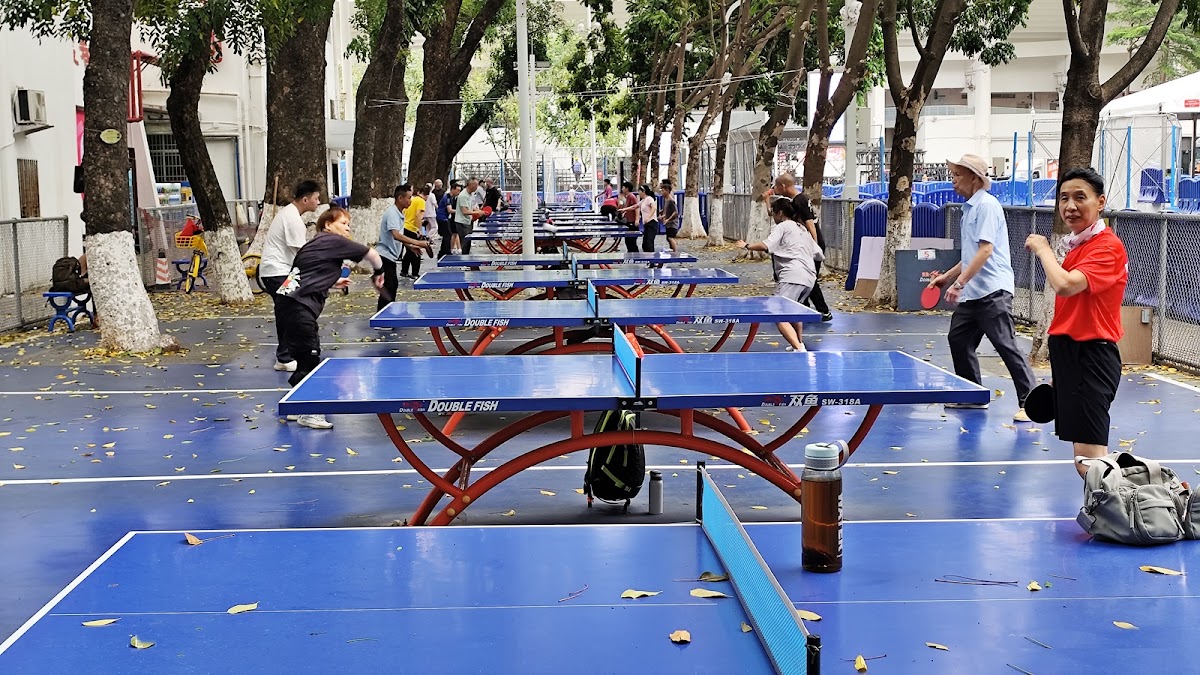 Guangzhou Table Tennis Association Table Tennis Hall