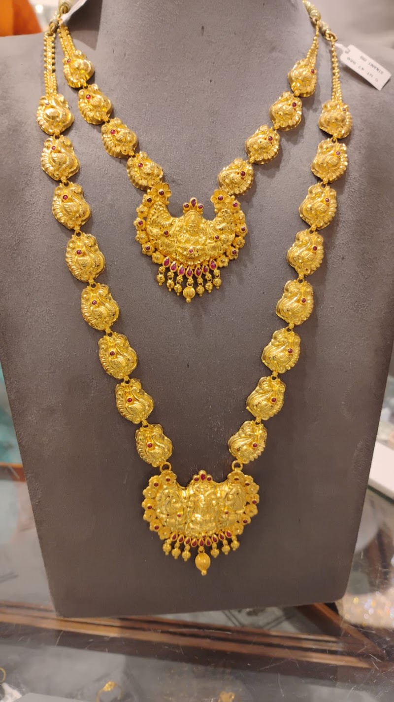 Sree jayam thanga maaligai
