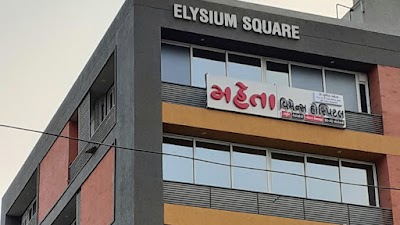 Mehta Women's Hospital