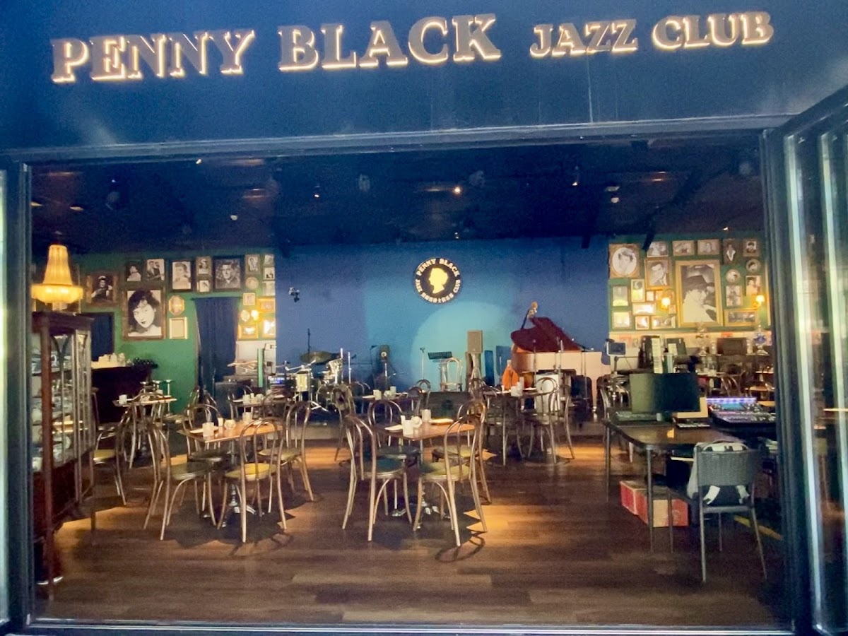 Black Stamps Jazz Coffee