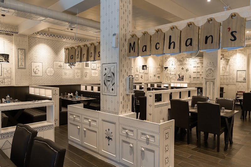 Madras Machan's photo 1