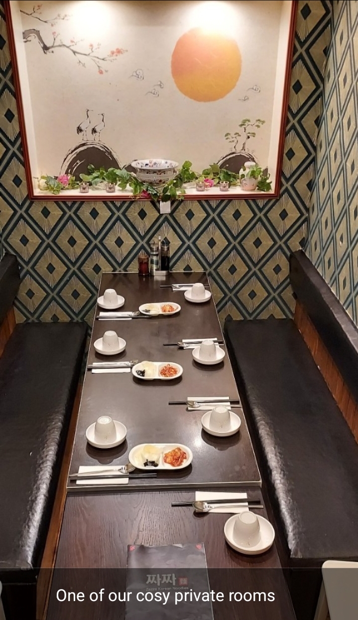 Zazza Korean Noodles