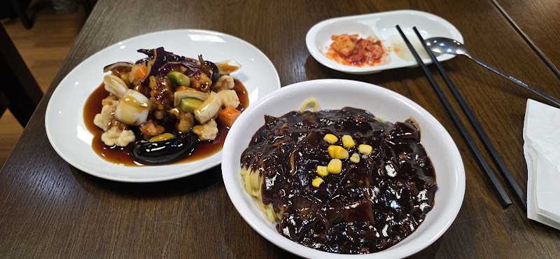Zazza Korean Noodles