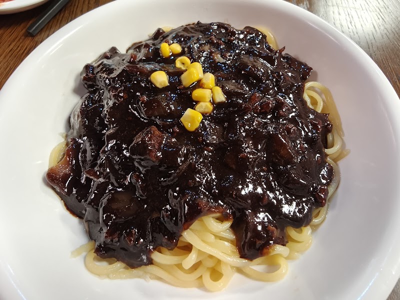 Zazza Korean Noodles