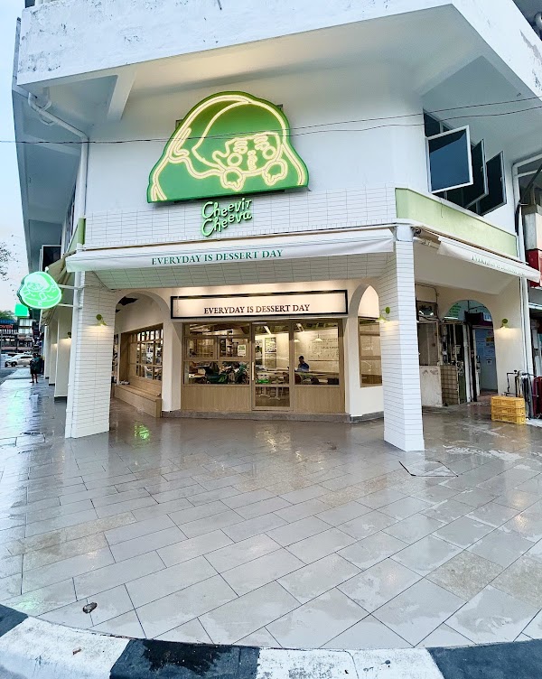 Cheevit Cheeva Sri Petaling