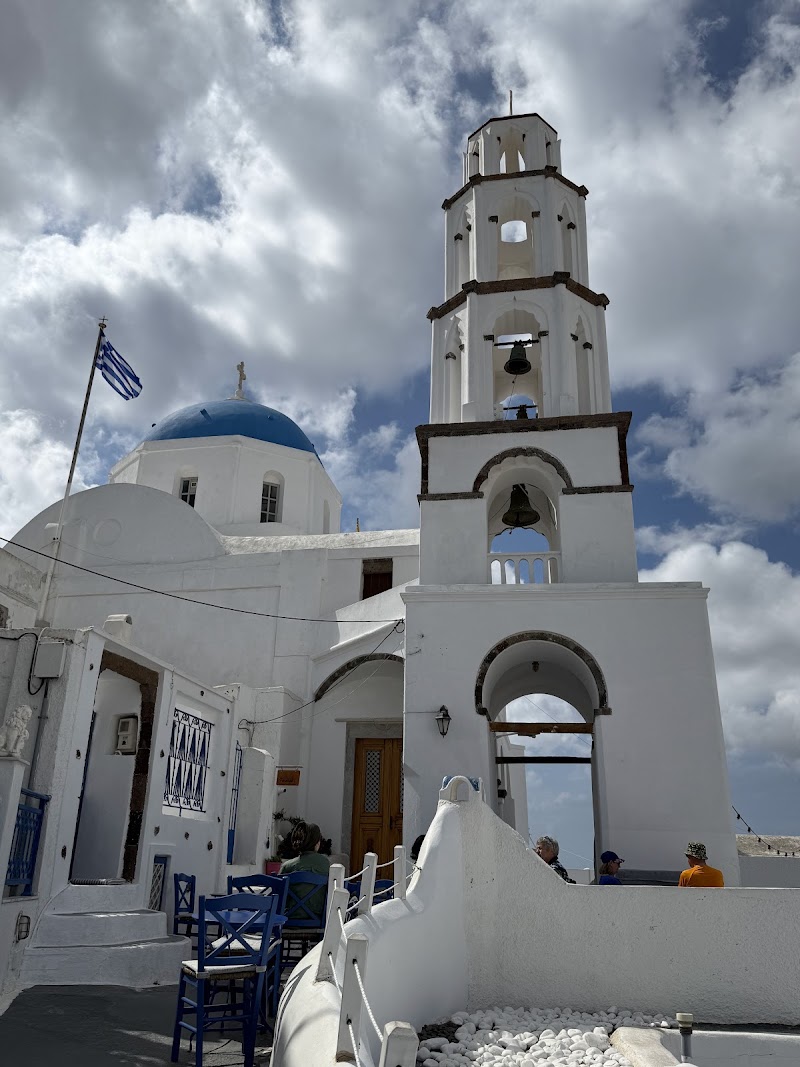 Collection of Icons and Ecclesiastical Heirlooms of Agia Triada at Pyrgos of Thera