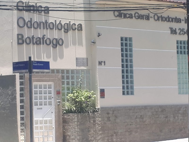 Clinica Odontológica Botafogo - foto 3