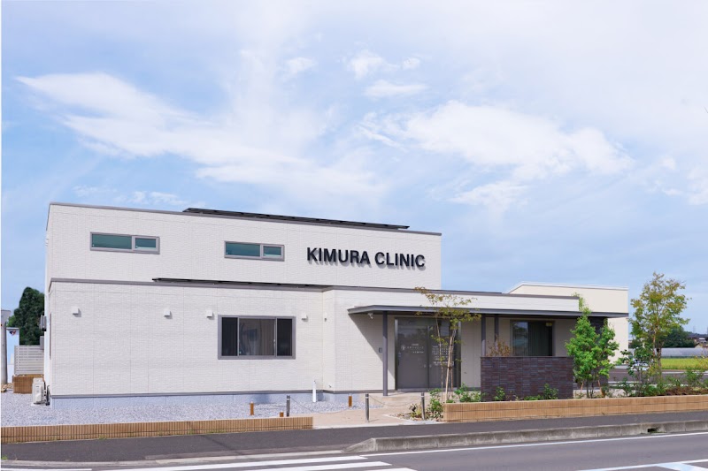 高橋レディスクリニックの外観