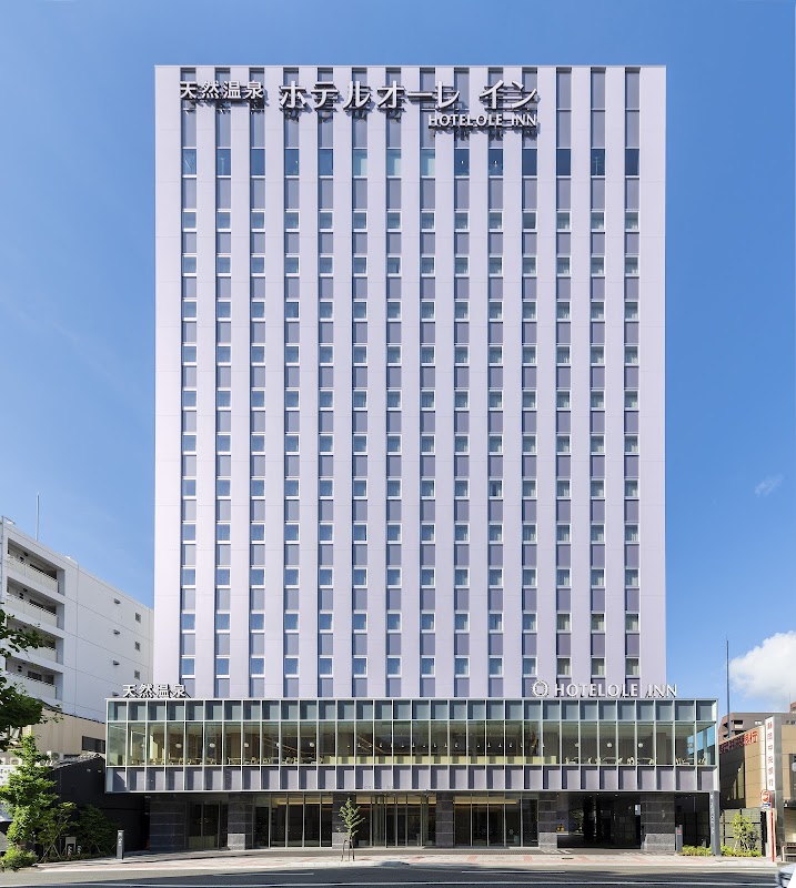 Hotel Ole Innの画像