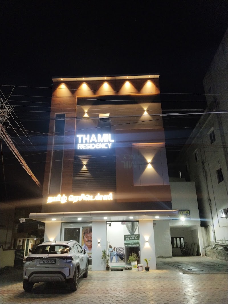 City Mart Supermarket