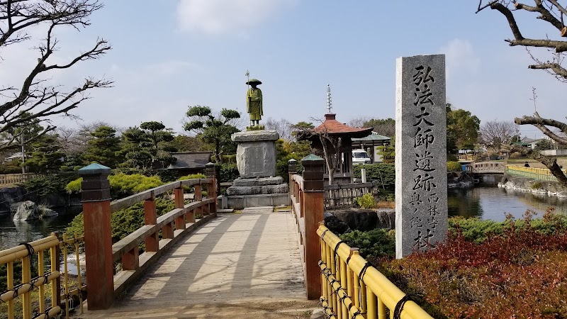 Jonofuchi Park photo