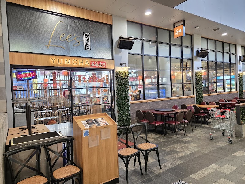 Lee's Yum Cha