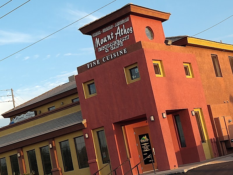 Mt Athos Restaurant & Cafe photo 1