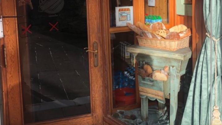 Panadería Madrid En Lugo photo 3