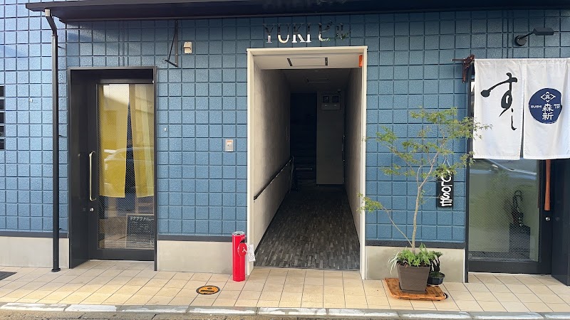 博多九ちゃんラーメン