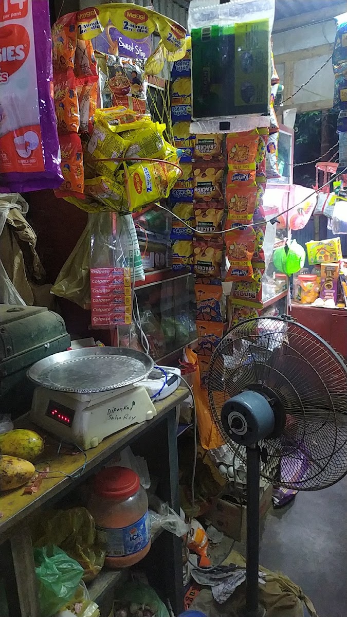 Saharoy Varieties Google photo 3
