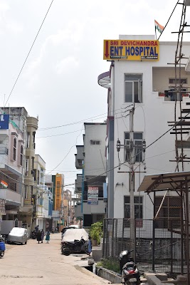 SREE DEVICHANDRA ENT Hospital - Image 3