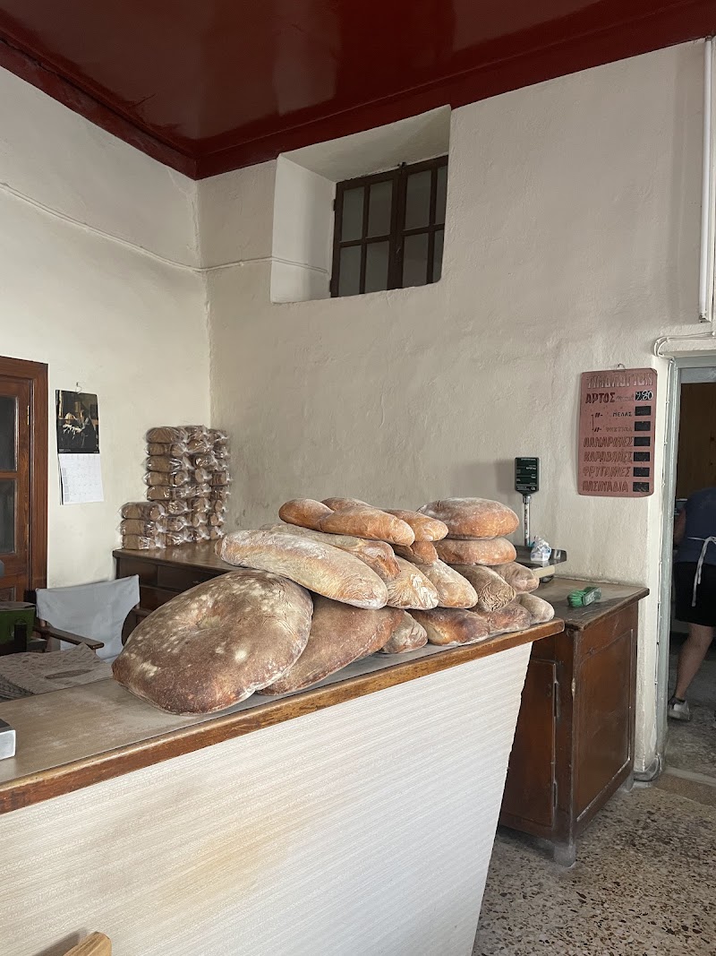 The Old Bakery