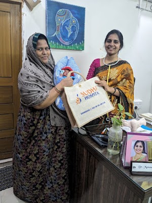 Sudha Hospital ( Best Gynaecology Hospital in Karimnagar ) - Image 2