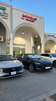 تربل سفن لتأجير السيارات 777