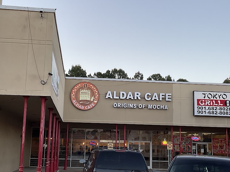 Aldar Cafe photo 1