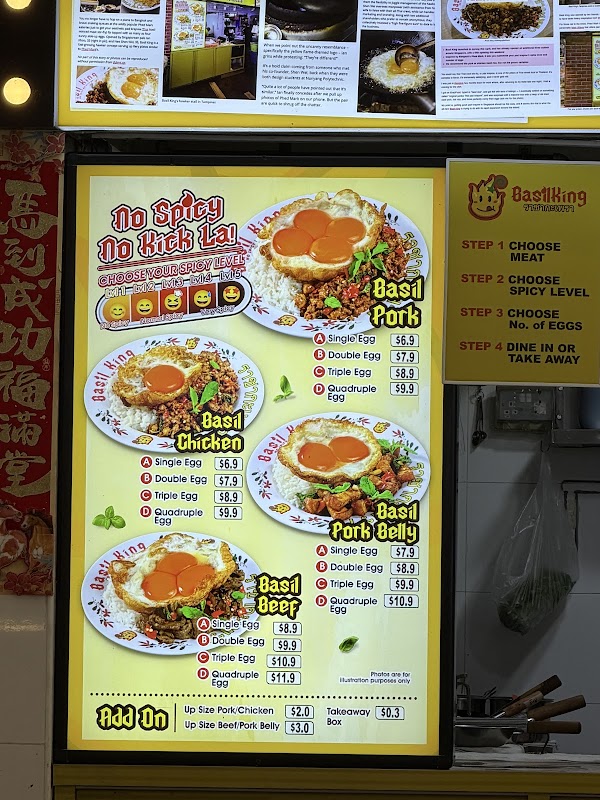 Siam Basil & Pho Street Kitchen @ Bedok Mall