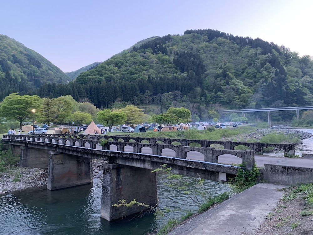 麻那姫湖青少年旅行村