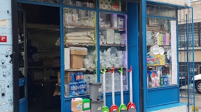 KADIKÖY AMBALAJ TEDARIKCIM(Temizlik ve Ambalaj Malzemecisi) - Temizlik