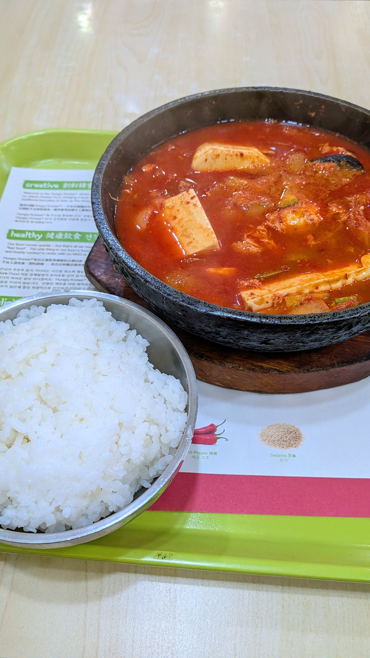 Hungry Korean — photo 7