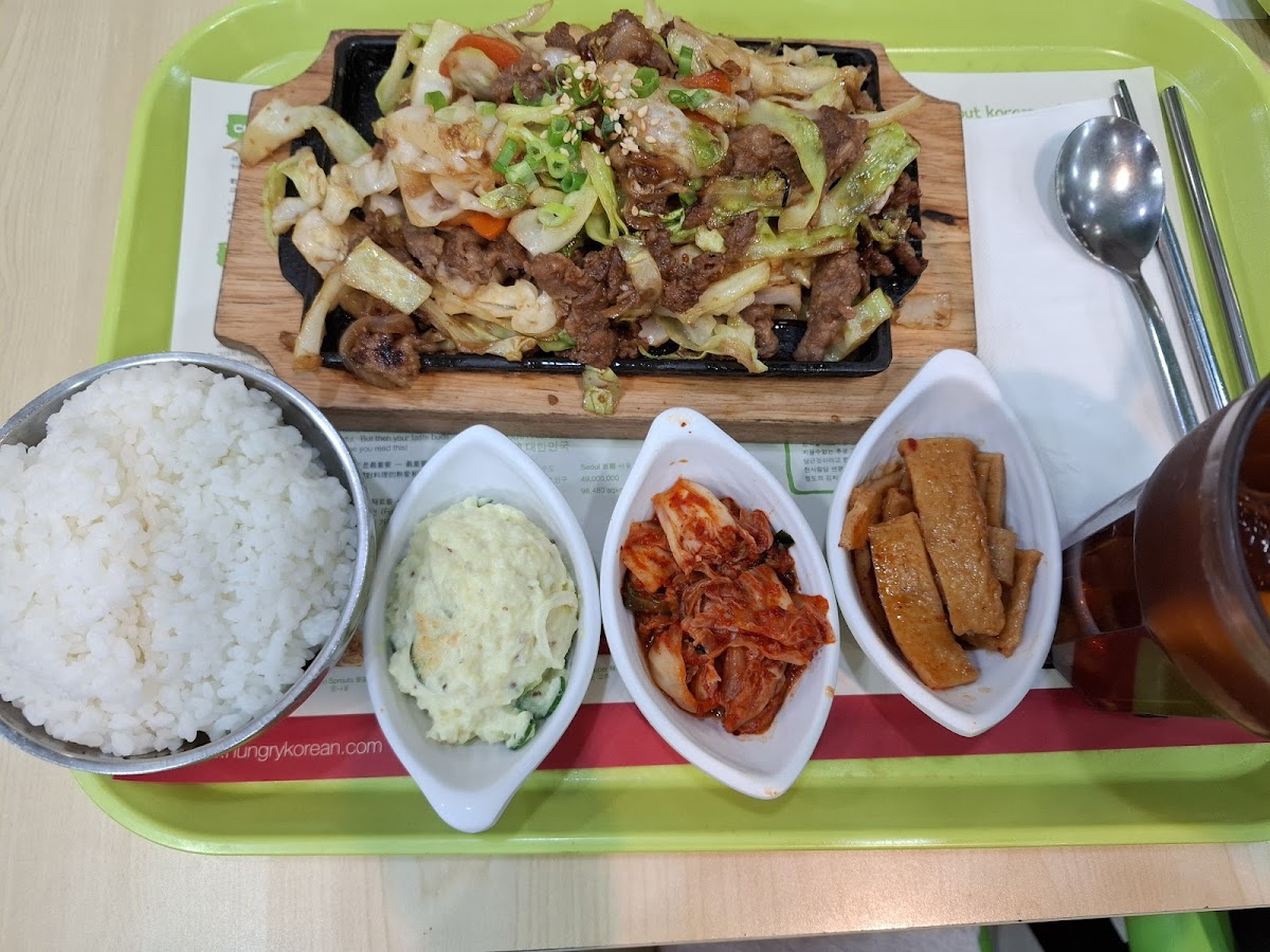 Hungry Korean photo 5