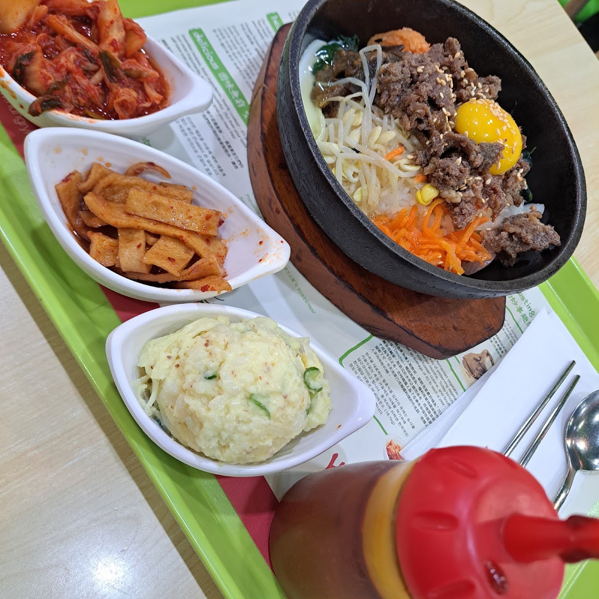Hungry Korean photo 4