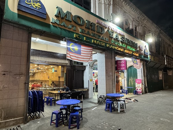 Mohd.Yaseem Nasi Kandar Restaurant