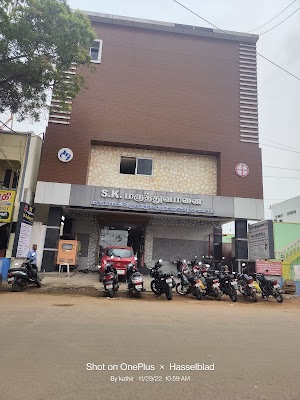 SK Hospital
