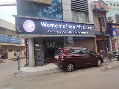 Women's Health Care - Image 2