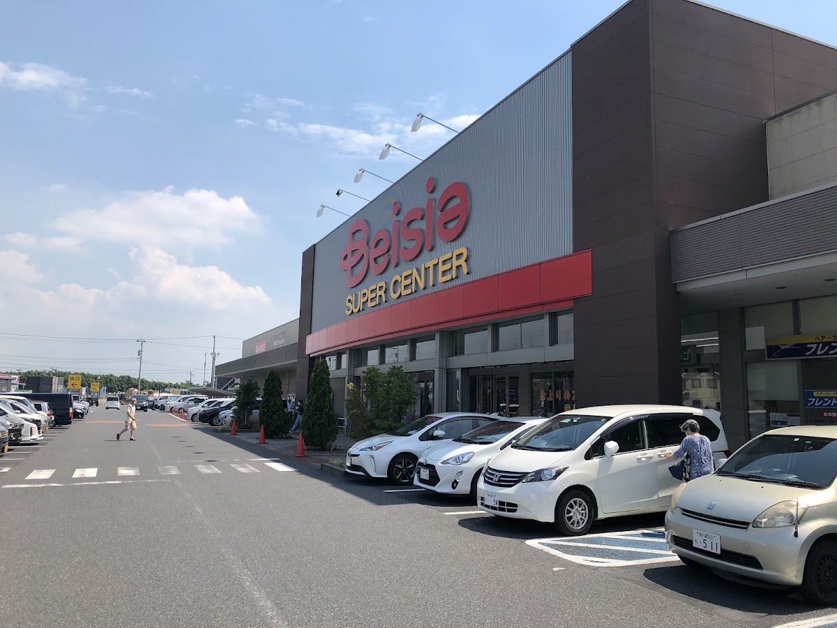 ベイシア木更津金田店