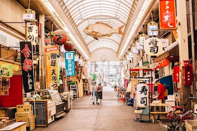 Kuromon Ichiba Market - 1